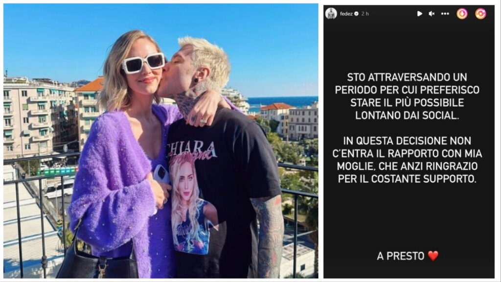 Chiara Ferragni e Fedez: Un Bacio e una Didascalia Scatenano Voci di Separazione