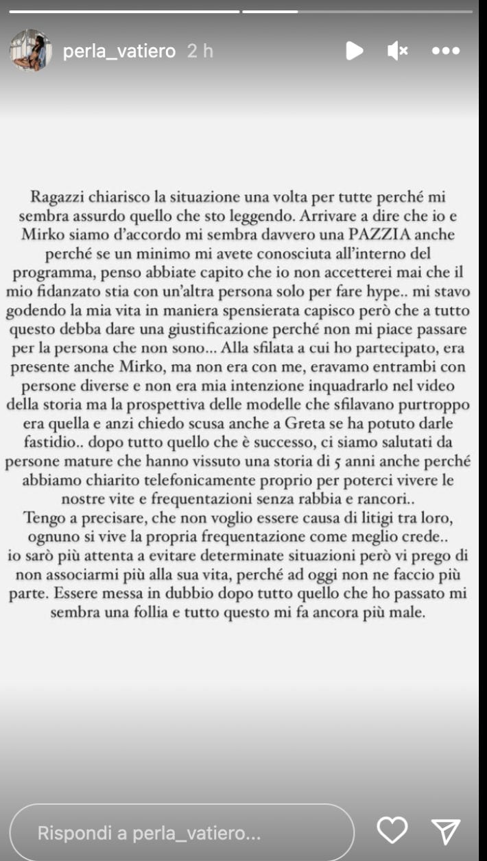 Perla Vatiero e Mirko Brunetti alla Milano Fashion Week