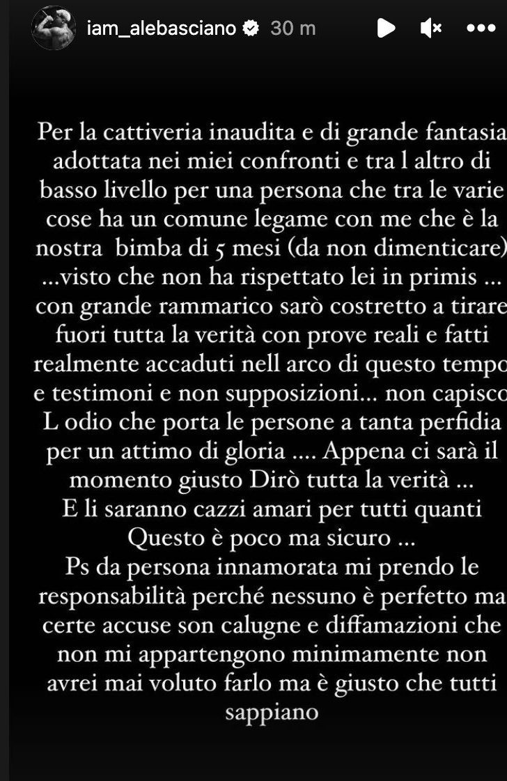 Immagine relativa alla situazione